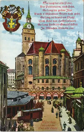 Ansichtskarte München Petersturm, Bus - Straße, Heraldikkarte 1912