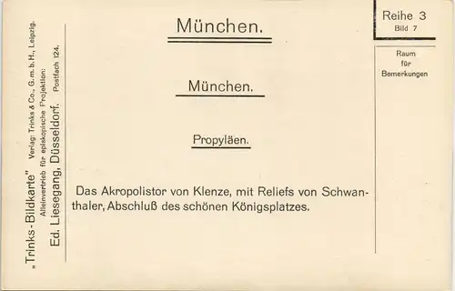 Ansichtskarte München Propyläen - belebt, Straße 1928