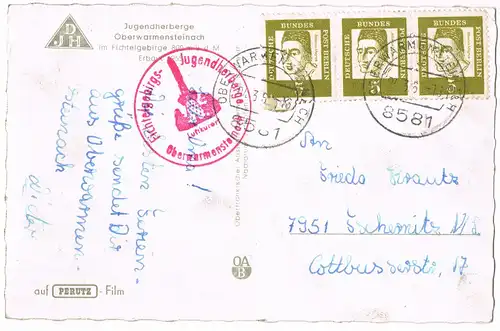 Ansichtskarte Warmensteinach Jugendherberge im Winter 1960  Stempel der Jugendherberge