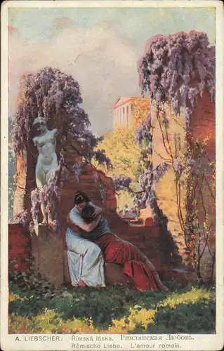 A. LIEBSCHER: Rimska laska. Римлянская Любовь. Künstlerkarte:  Kunstwerke 1925