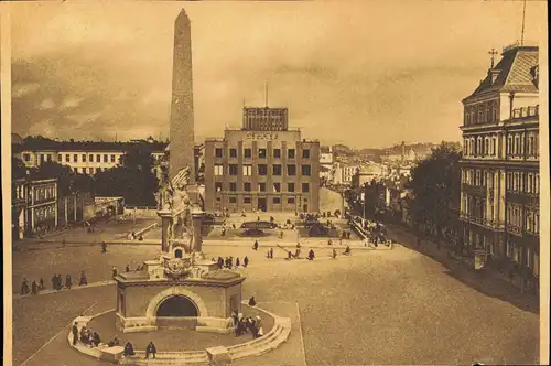 Moskau Москва́ PLACE SOVIETIQUE. СОВЕТСКАЯ ПЛОЩАДЬ. 1929