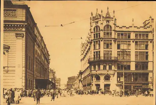 Postcard Moskau Москва́ PETROVKA ПЕТРОВКА 1929