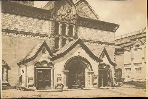 Postcard Moskau Москва́ GALERIE TRÉTIAKOFF. 1928