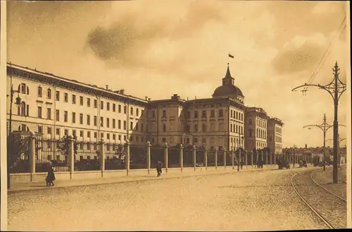 Postcard Moskau Москва́ Palais du Travail 1929