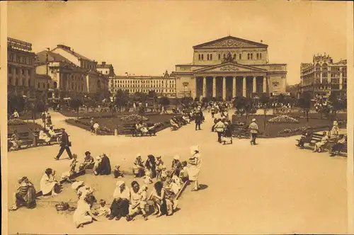 Moskau Москва́ PLACE SVERDLOFF. ПЛОЩАДЬ СВЕРДЛОВА. belebt 1929