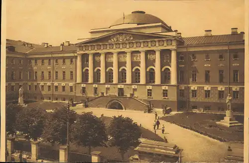 Moskau Москва́ 1-re UNIVERSITÉ DE MOSCOU (VIEUX BATIMENT) 1-й Московский  1929