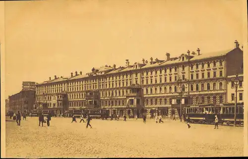 Moskau Москва́ PLACE DE RÉVOLUTION. PLACE DE RÉVOLUTION. ПЛОЩАДЬ РЕВОЛЮЦИИ. 1929