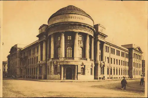 Moskau Москва́ 2-de UNIVERSITÉ DE MOSCOU, 2-й МОСКОВСКИЙ УНИВЕРСИТЕТ 1929