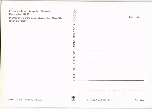 Gera Dampflokomotiven im Einsatz Baureihe 58.30 bei Gera-Süd, 1978 1982