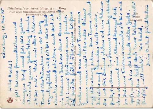 Nürnberg Vestnertor nach Originalgemälde von Ludwig Möller, Künstlerkarte 1958