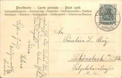 Neujahr/Sylvester Winterwald und Reh - Künstlerkarte 1908 Prägekarte