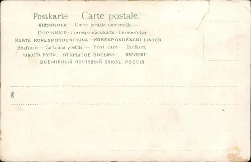 Ansichtskarte  Glückwunsch Ostern / Easter Veilchen Große Buchstaben 1908