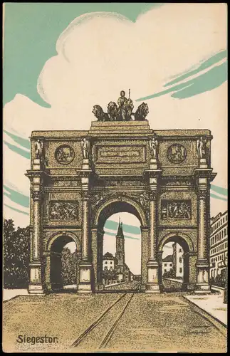 Ansichtskarte München Siegestor künstleriche Darstellung 1919