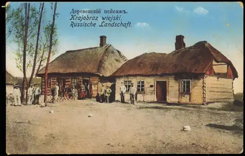 Ansichtskarte  Militär/Propaganda 1.WK (Weltkrieg) Russische Landschaft 1917
