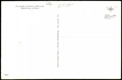 Ansichtskarte Rüdesheim (Rhein) DROSSELHOF, Drosselgasse, Weinstube 1960