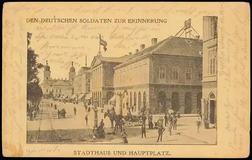 Postcard Debreczin Debrecen Straße Militaria 1916  gel. Feldpoststempel KuK