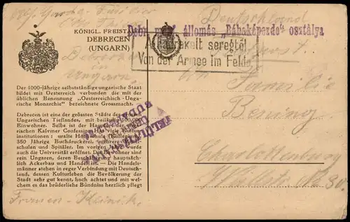 Postcard Debreczin Debrecen Straße Militaria 1916  gel. Feldpoststempel KuK