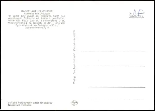 Bad Wilhelmshöhe-Kassel Cassel Herkules mit Oktogon aus der Vogelschau-P. 1960