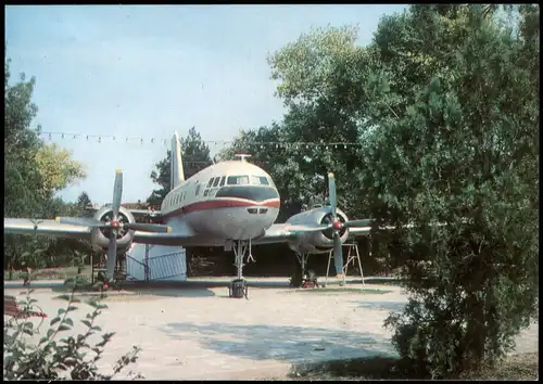 Flugwesen Flugzeuge: Kustendil Flugzeug-Konditorei (Bulgarien) 1978