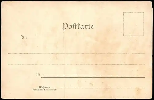 Ansichtskarte München Hofbräuhaus - Künstlerkarte 1909