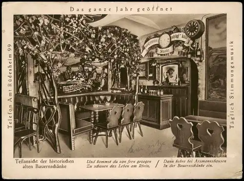 Assmannshausen am Rhein-Rüdesheim (Rhein) Hotel alte Bauernschänke  innen 1928