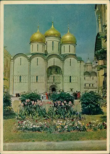 Moskau Москва́ Успенский собор Московского Крем-/Kathedrale Kreml 1957