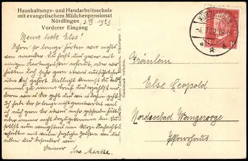 Ansichtskarte Nördlingen Haushaltungsschule - Vorderer Eingang 1929