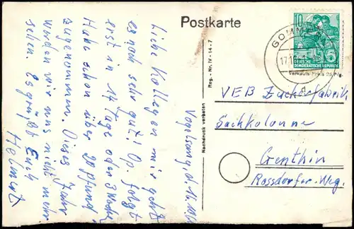 Gommern Heilstätte Vogelsang DDR AK 1961   gelStempel GOMMERN (nach Genthin)