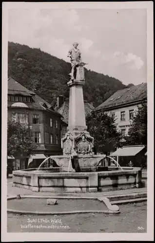 Ansichtskarte Suhl Partie am Waffenschmiedbrunnen 1940