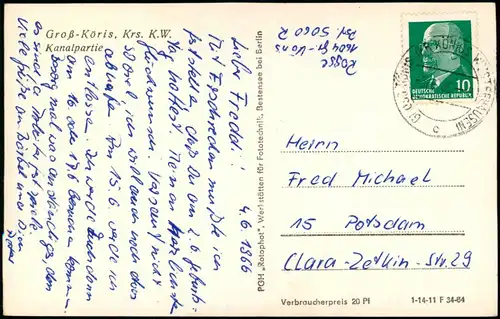 Ansichtskarte Groß Köris Kanal Partie DDR AK 1966/1964