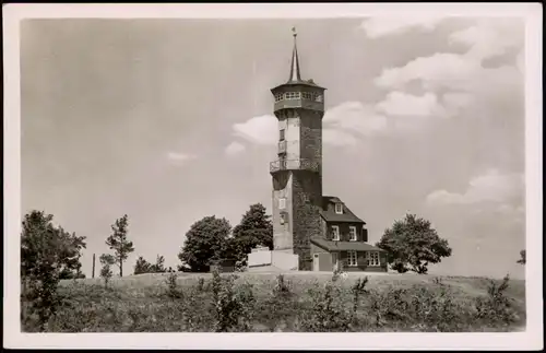 Ansichtskarte Oberweißbach Fröbelturm im Thüringer Wald DDR Ansicht 1958