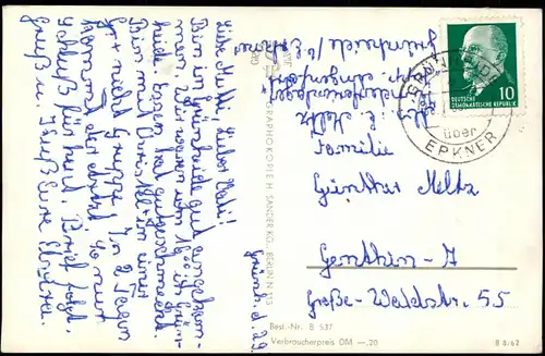 AK Grünheide (Mark) Peetzsee 1962   Landpoststempel "Grünheide über Erkner"