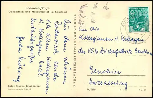Rodewisch (Vogtland) Gondelteich und Museumsinsel im Sportpark DDR AK 1961