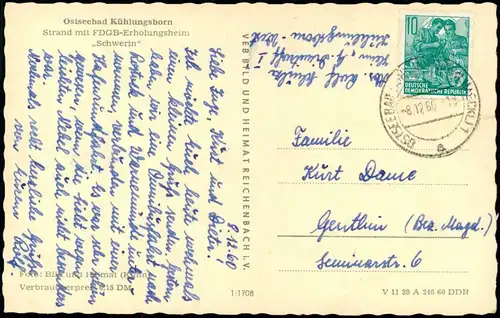 Kühlungsborn Strand & FDGB-Erholungsheim „Schwerin" DDR AK 1960