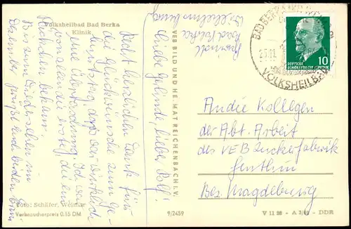 Ansichtskarte Bad Berka Klinik 1964