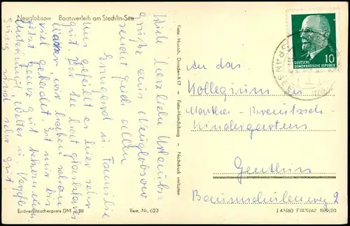 Ansichtskarte Neuglobsow-Stechlin Bootsverleih am Dagowsee / Stechlinsee 1960