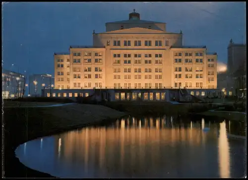 Ansichtskarte Leipzig Rückfront der Oper am Karl-Marx-Platz 1968