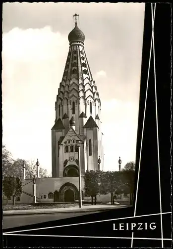 Ansichtskarte Leipzig Russische Kirche (Sankt Alexij Gedächtniskirche) 1963