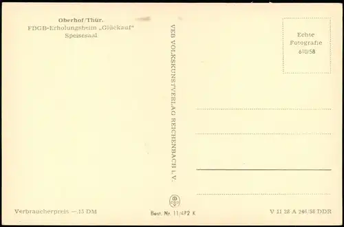 Oberhof (Thüringen) FDGB-Erholungsheim ,"Glückauf" Speisesaal 1958