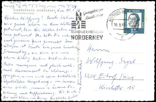 Ansichtskarte Norderney Wellenbad - Innen 1963