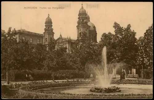 Ansichtskarte  Partie im Hofgarten 1917