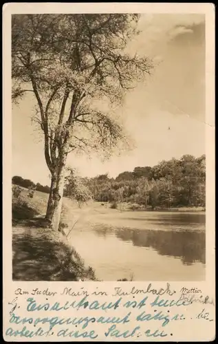 Ansichtskarte Kulmbach Umland-Ansicht 1952   gelaufen mit Stempel KULMBACH