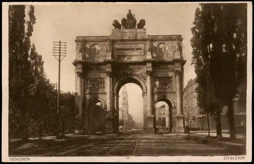 Ansichtskarte München Siegestor - Straßenpartie 1928