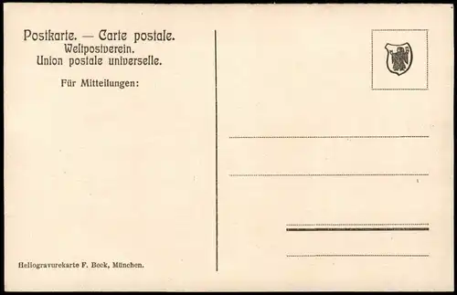 Ansichtskarte München Siegestor - Straßenpartie 1928