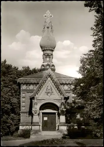 Ansichtskarte Bad Homburg vor der Höhe Russische Kirche 1963