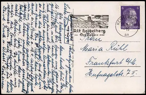 Ansichtskarte Schwetzingen Schlossgarten - Badehaus 1943