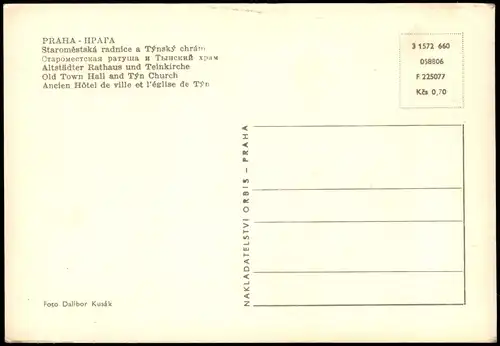 Postcard Prag Praha Rathaus Staroměstská radnice 1970