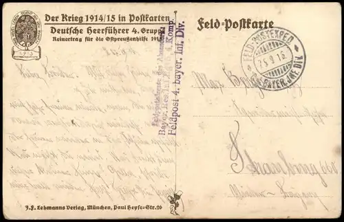 Künstlerkarte Militär WK1 Litzmann 1916  gel. Feldpoststempel Bayer. Res. Div