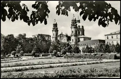 Ansichtskarte München Hofgarten mit Fernansicht Theatinerkirche 1960