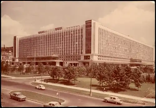 Moskau Москва́ Hotel «Rossia» Moscou L'hôtel «Rossia» 1970